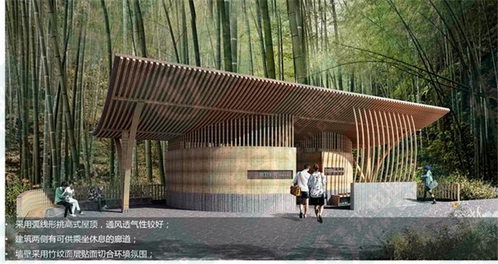 滄水巖廁所效果圖